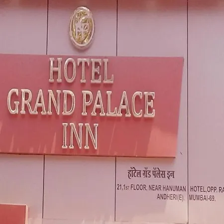 Hotel Grand Palace *
