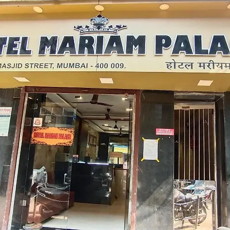 Mariam Palace Mumbai