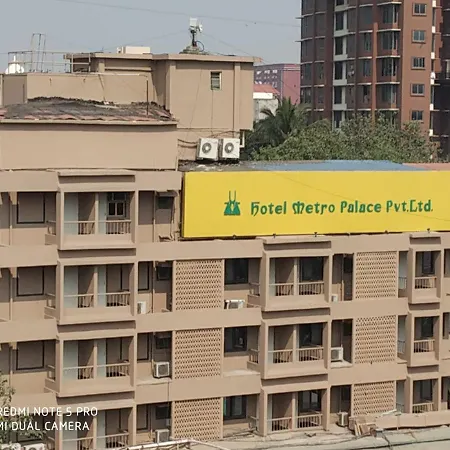 Metro Palace Bandra Hotel