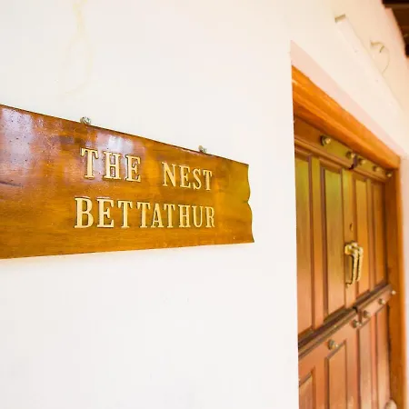 The Nest Bettathur Coorg Holiday park