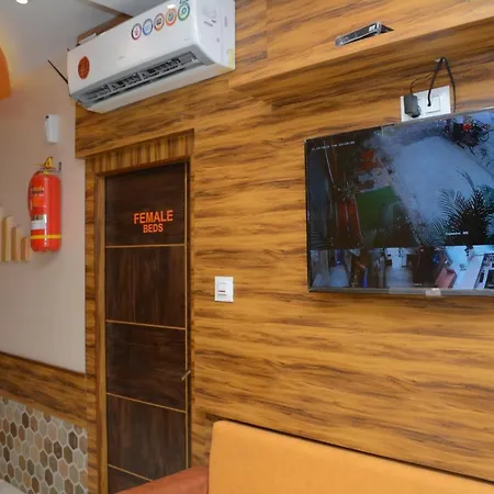 Nest And Rest Hotel 3*