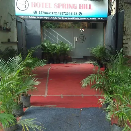 Spring Hill 2* Mumbai