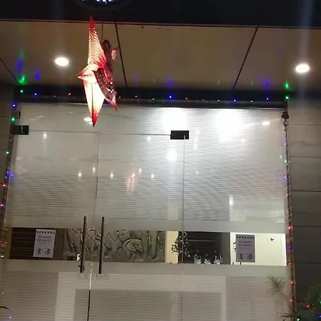 Hotel Arton Mumbai