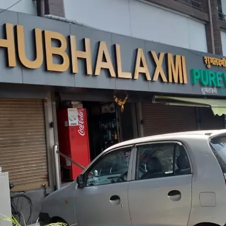 Royal Residency Hotel Mumbai