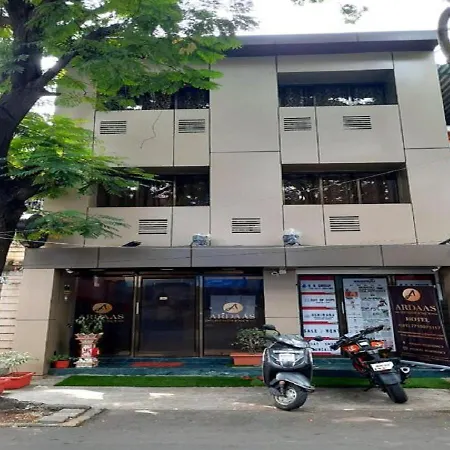 Ardaas Resideency Hotel Mumbai