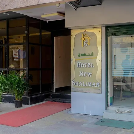 Hotel New Shalimar Mumbai