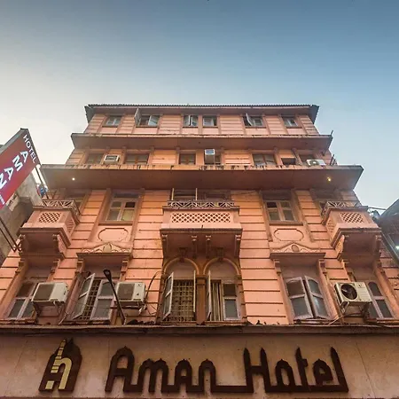 Aman Near Cst Hotel