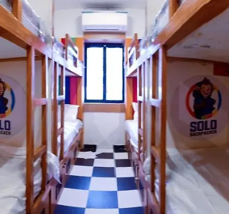 Solo Backpacker Hostel *