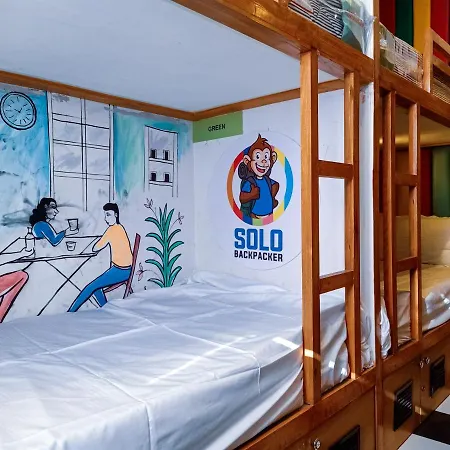 Solo Backpacker Hostel *