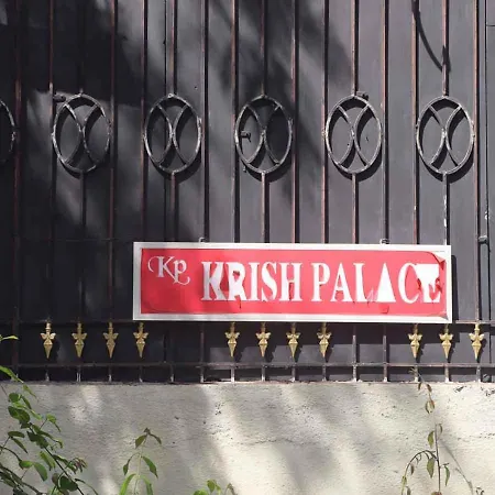 Wow 1016 Krish Palace 2*