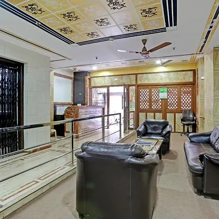 Hotel Capital O 79386 Hotel Emirates Mumbai