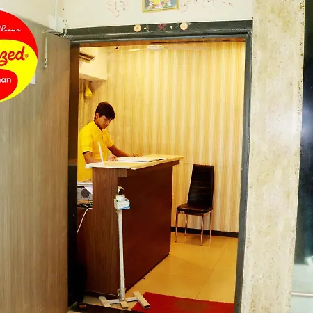 Wow 1015 Connect Hotel Hotel 3*