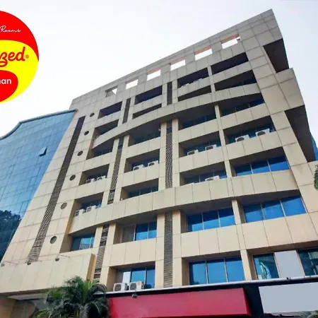 Wow 1015 Connect Hotel