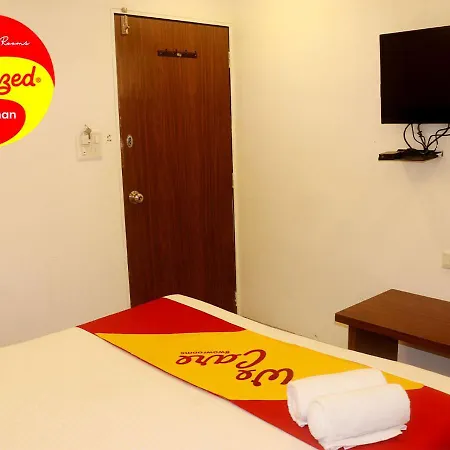 Wow 1015 Connect Hotel Hotel 3*