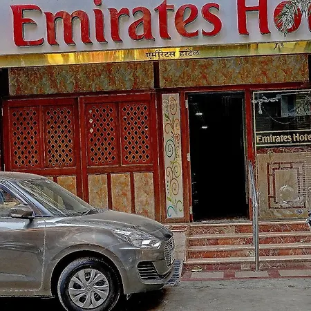 Hotel Capital O 79386 Hotel Emirates Mumbai