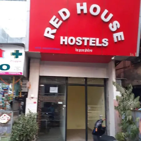 Hostel Redhouse *