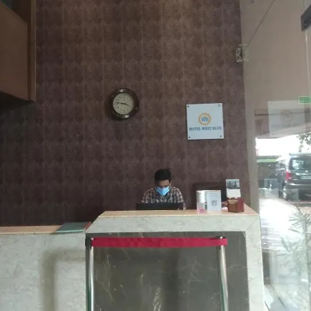 Hotel West Blue