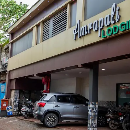 Amrapali Lodging And Boarding Hotel *