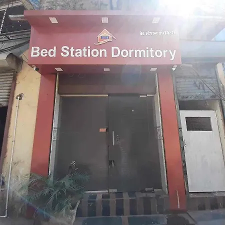 Bed Station Dormitory