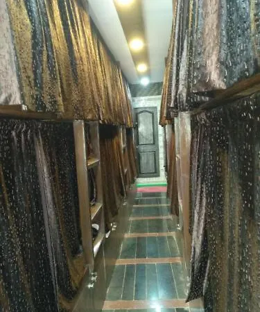 Bed & Breakfast Bed Station Dormitory