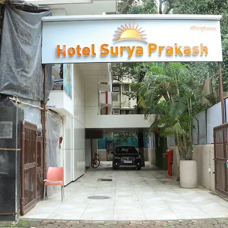 Surya Prakash