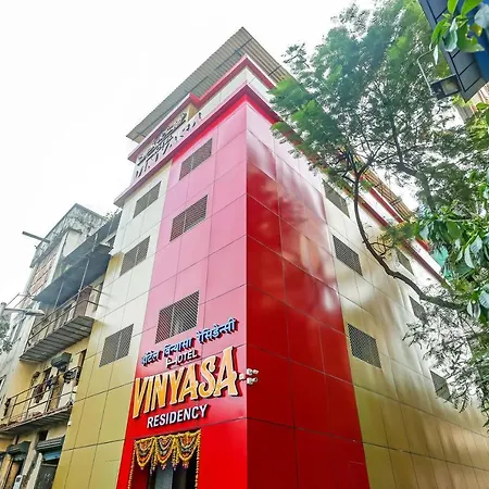 Oyo Flagship 83396 Hotel Vinyasa Residency