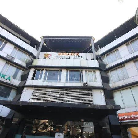 Saroj Plaza Hotel Mumbai