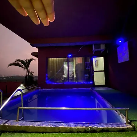 The Party House *