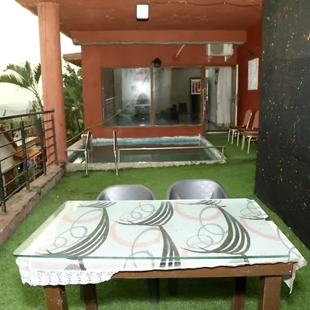 The Party House *