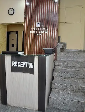Hotel Bilal Residency *
