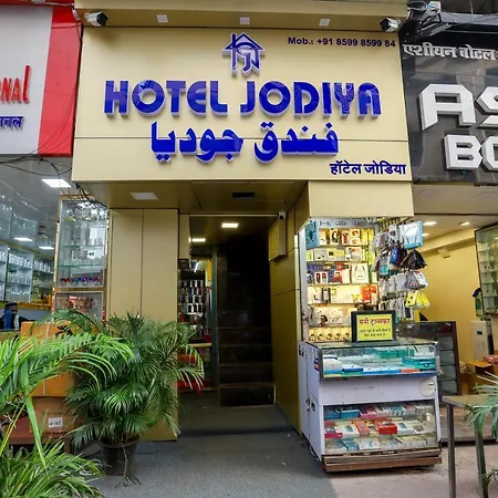 Hotel Jodiya - Near Cst