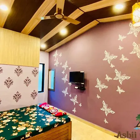 Asbii Cottage *