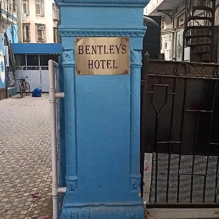 Bentleys Hotel 3*