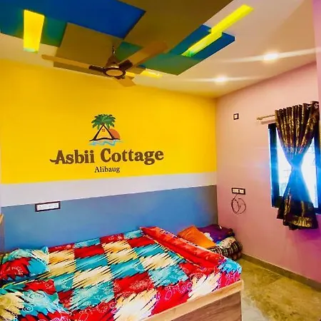 Hotel Asbii Cottage #2