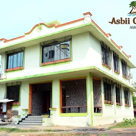 Asbii Cottage #2