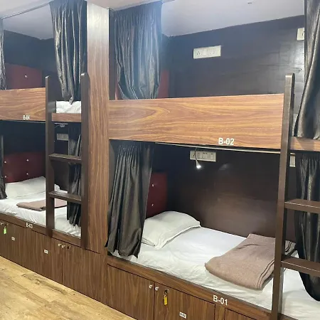 New Dormitory Point Hostel *