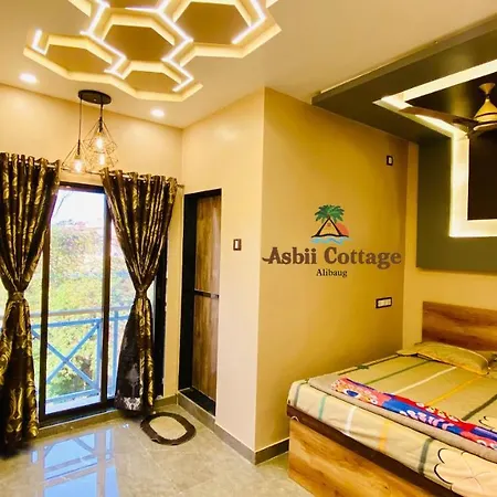 Hotel Asbii Cottage #2