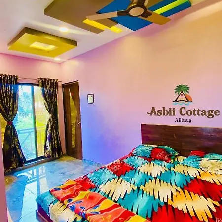 Hotel Asbii Cottage #2 *