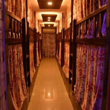 New Metro Inn Dormitory *
