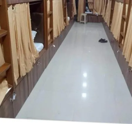 New Metro Inn Dormitory