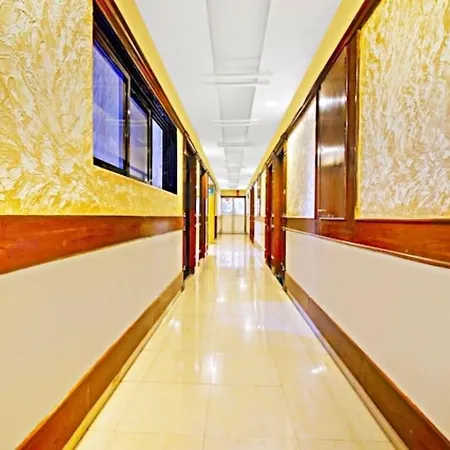 Mina International 3*