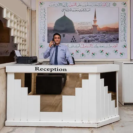 Al Moazin Hotel 2*
