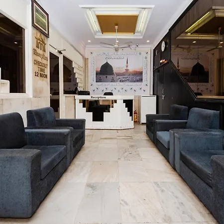 Al Moazin Hotel 2*