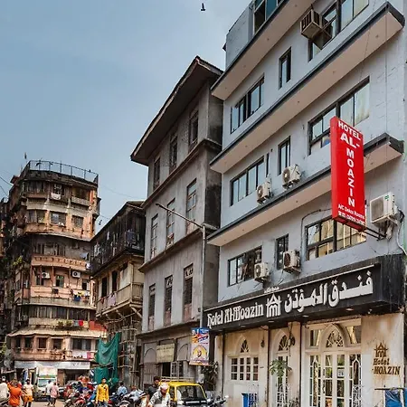 Al Moazin Hotel Mumbai