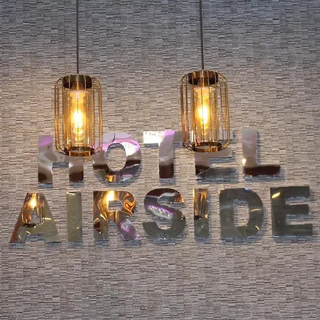 Airside Hotel 3*