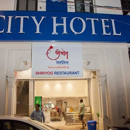 City Hotel