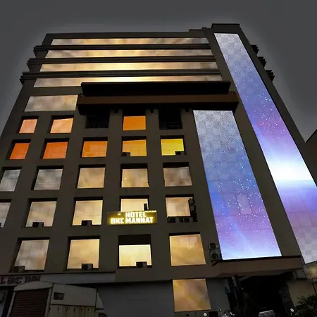 Hotel Bkc Mannat Mumbai