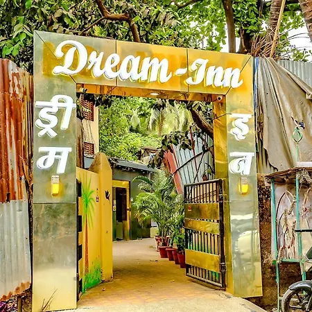Fabexpress Dream Hotel