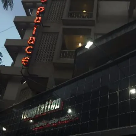 Hotel Metro Palace Bandra 3*