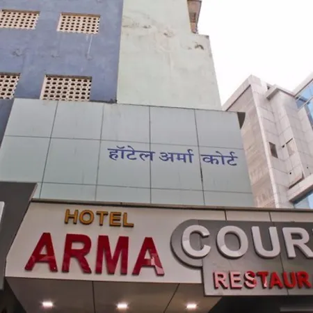 Arma Court - Near Us Embassy, Bkc Hotel Mumbai